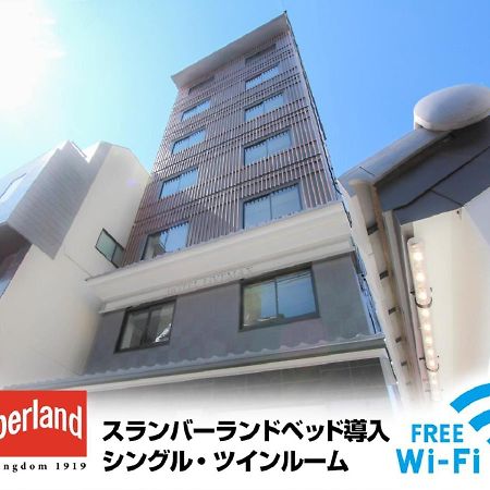 Hotel Livemax Kyoto Teramachidori מראה חיצוני תמונה