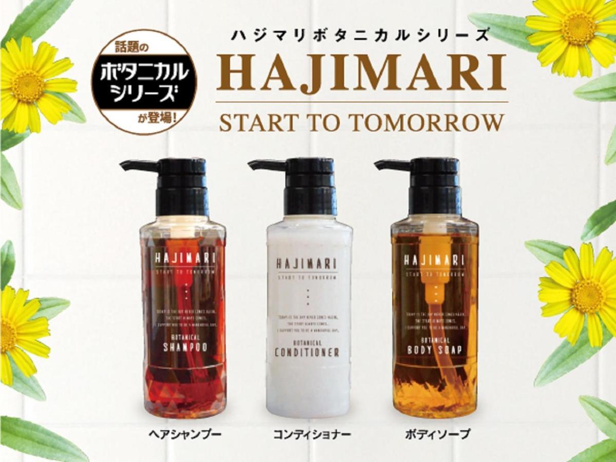 Hotel Livemax Kyoto Teramachidori מראה חיצוני תמונה