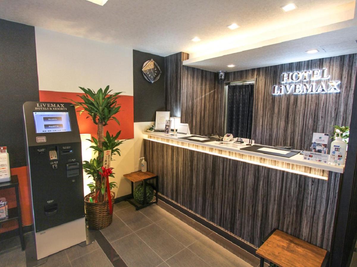 Hotel Livemax Kyoto Teramachidori מראה חיצוני תמונה