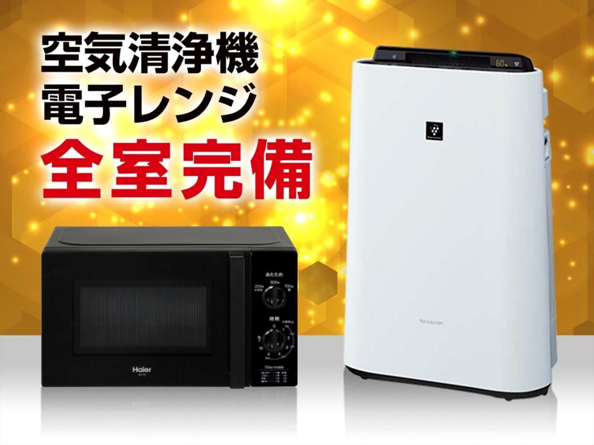 Hotel Livemax Kyoto Teramachidori מראה חיצוני תמונה