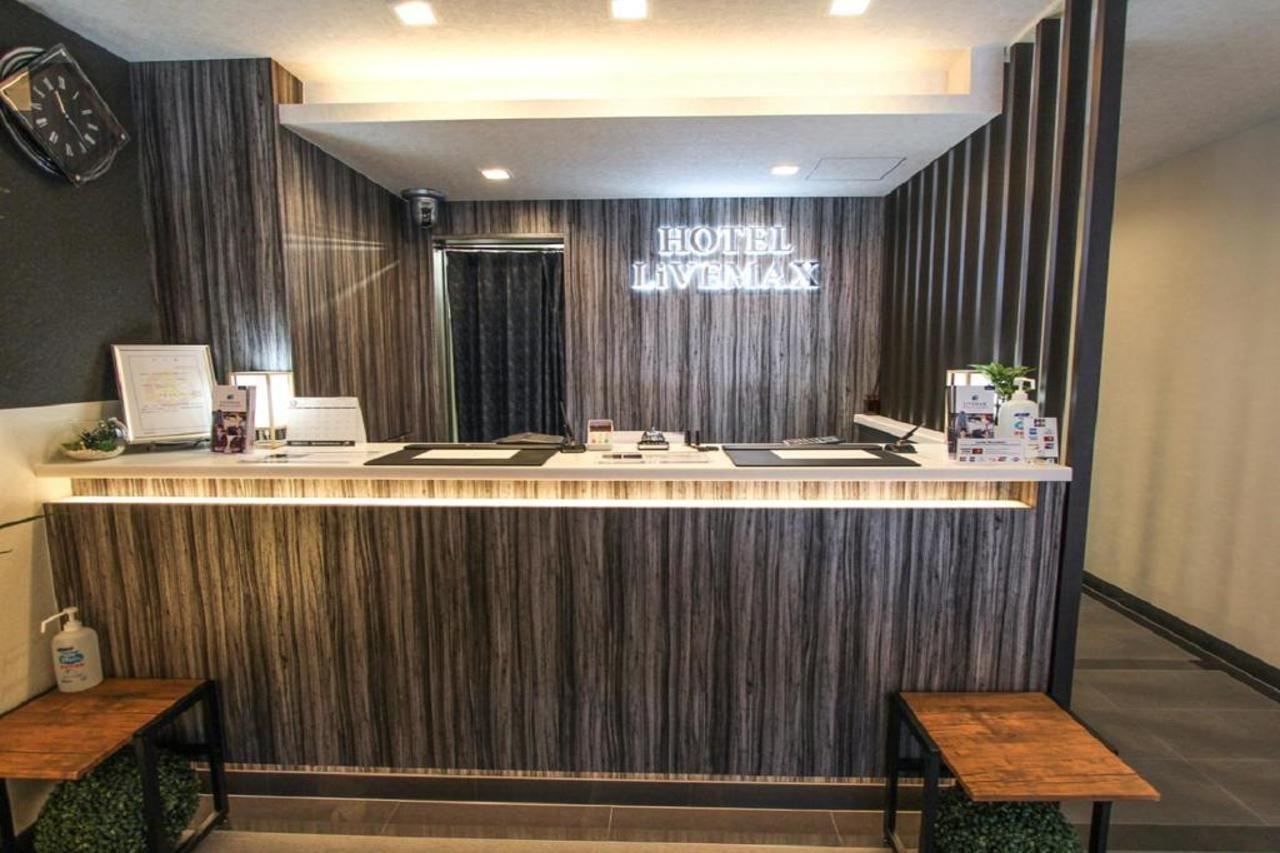Hotel Livemax Kyoto Teramachidori מראה חיצוני תמונה